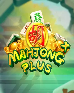Mahjong Plus